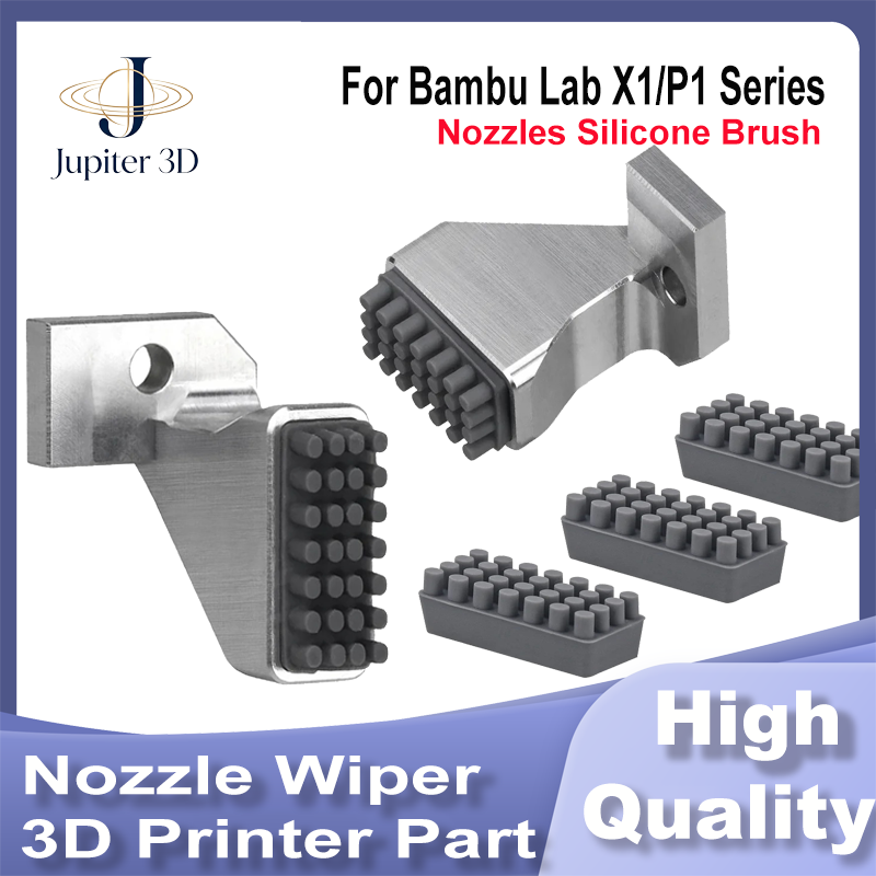 Pastry Brush Silicone - แปรงซิลิโคนทำความสะอาดหัวพิมพ์สำหรับ Bambu Lab Hotend Wiper P1P