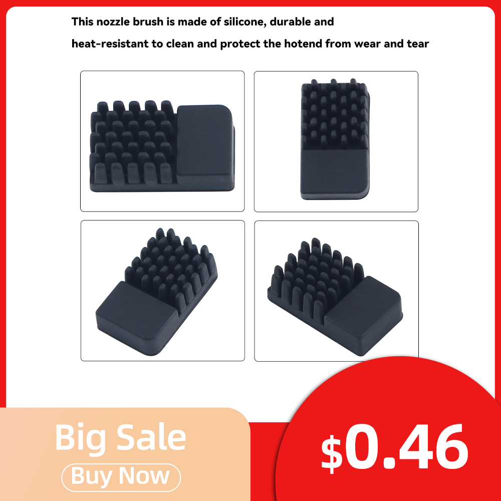 Pastry Brush Silicone - แปรงซิลิโคนสำหรับทำความสะอาดหัวพิมพ์ ยี่ห้อ Toaiot สำหรับเครื่องพิมพ์ Elegoo Centauri