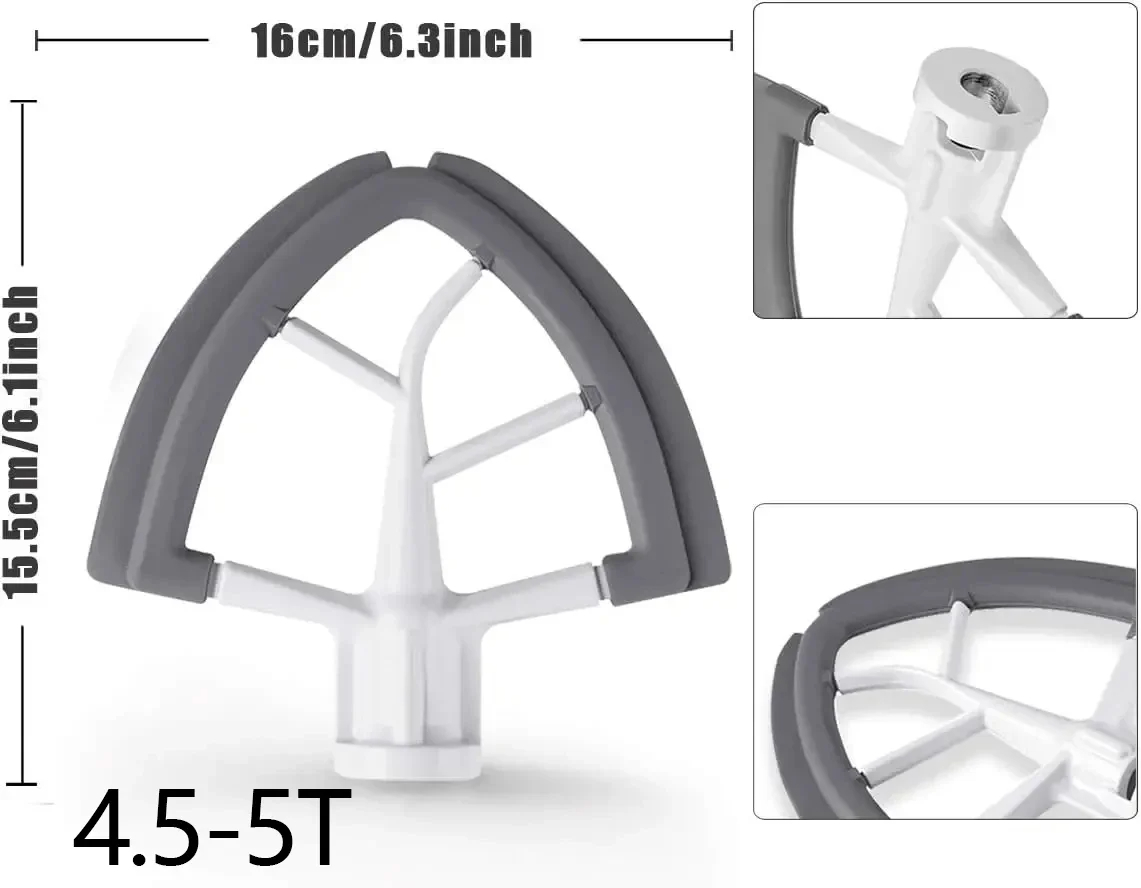 อุปกรณ์เสริมซิลิโคนขนาด 4.5-5  - Kitchen Aid Baking Mixer บทวิจารณ์และราคา