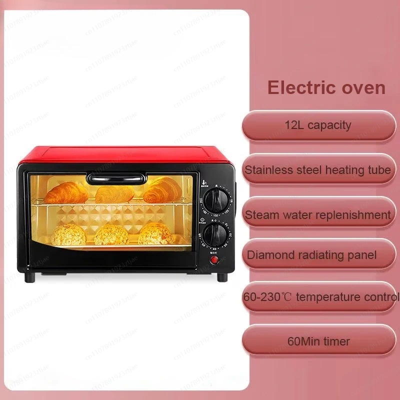 12L เตาอบไฟฟ้าอเนกประสงค์ในครั - Kitchen Baking Equipment บทวิจารณ์และราคา
