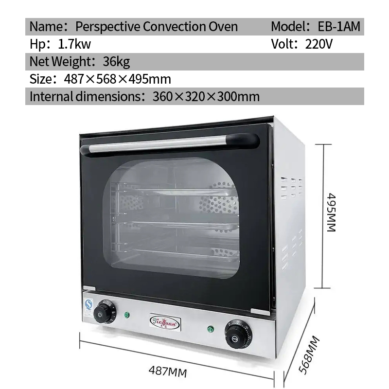 เตาอบไฟฟ้าสำหรับครัวเชิงพาณิชย - Kitchen Baking Equipment บทวิจารณ์และราคา